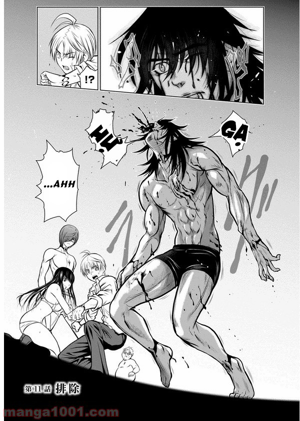 100 tầng trên mặt đất ~ xác suất thoát 0,0001% chapter 11 3