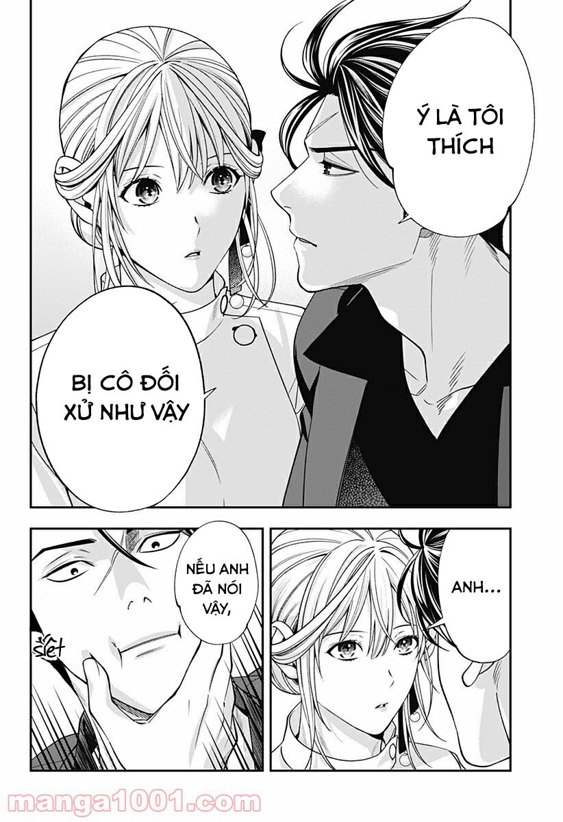 excuse me dentist, its touching me! chapter 12 12