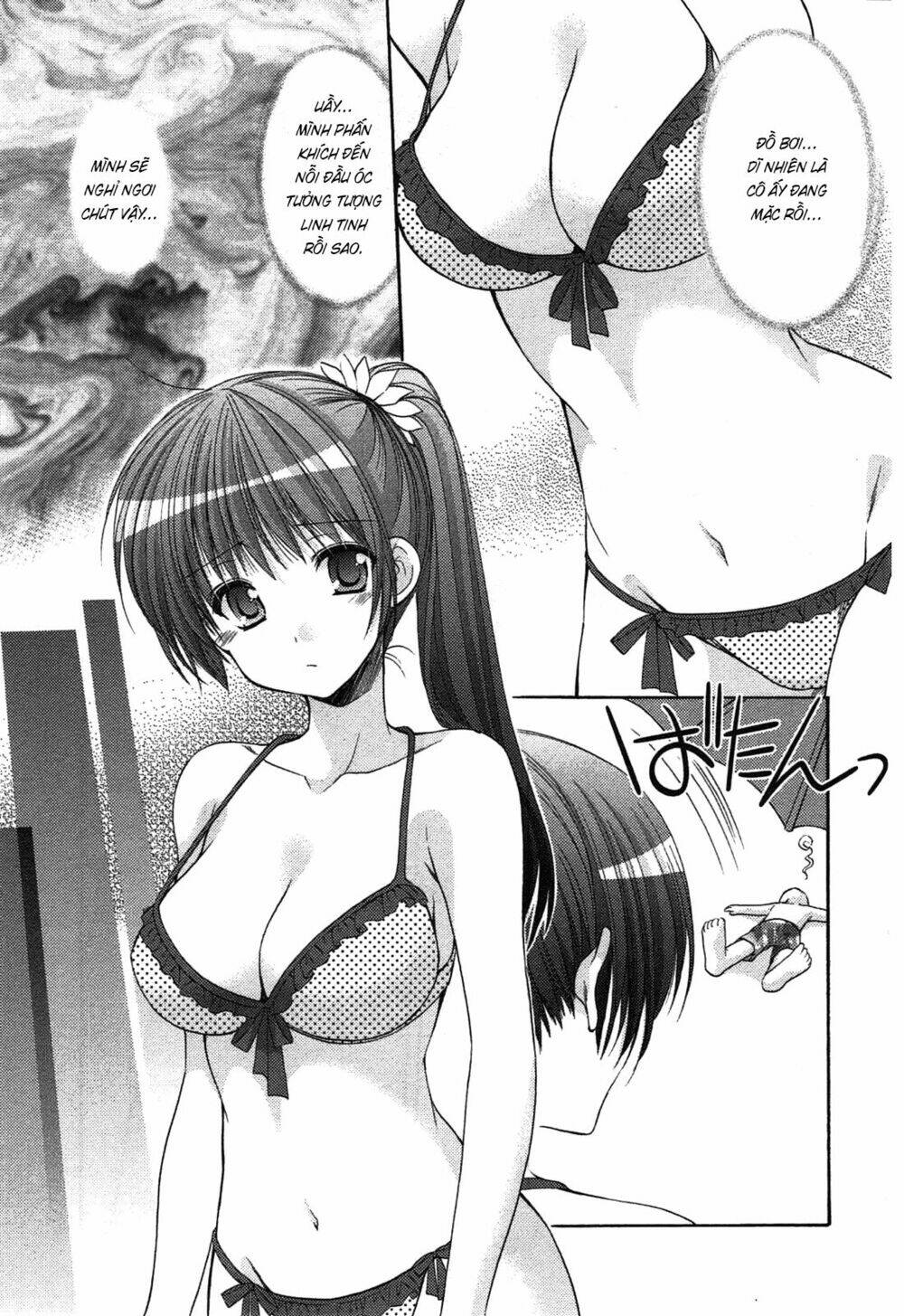 mousou megane chapter 8 6