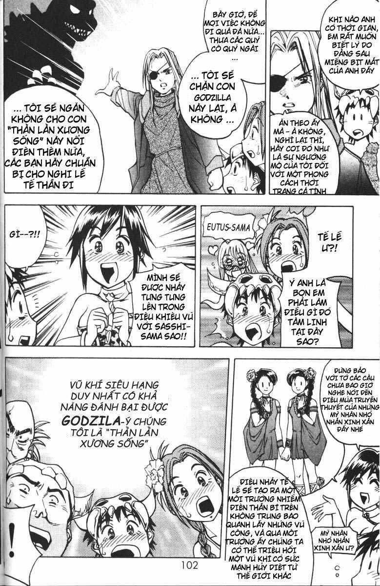 abenobashi mahou shoutengai chapter 3 22