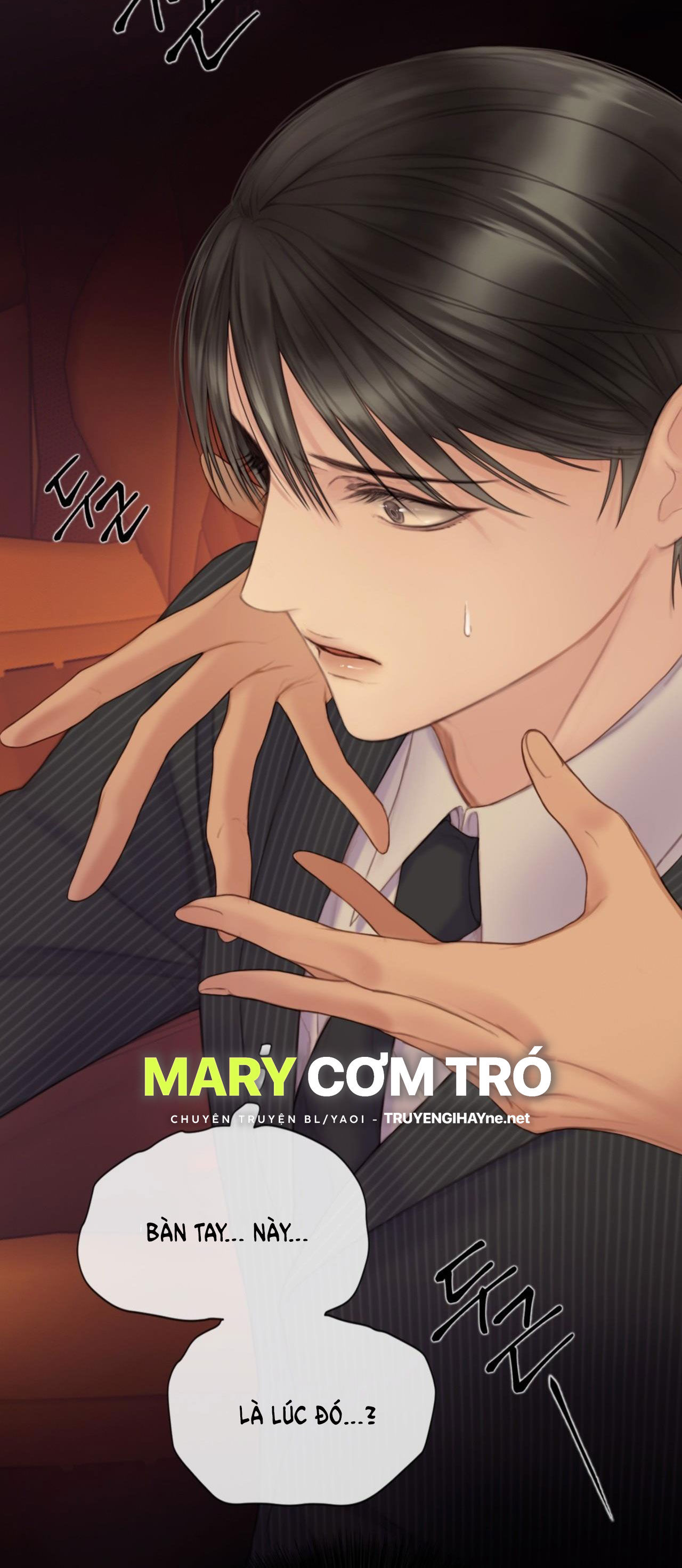 [18+] Mary Jane chapter 3.1