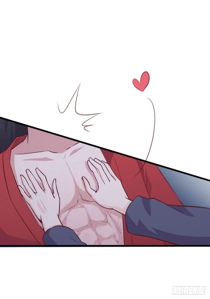 bẩm báo công chúa ! chapter 17 19