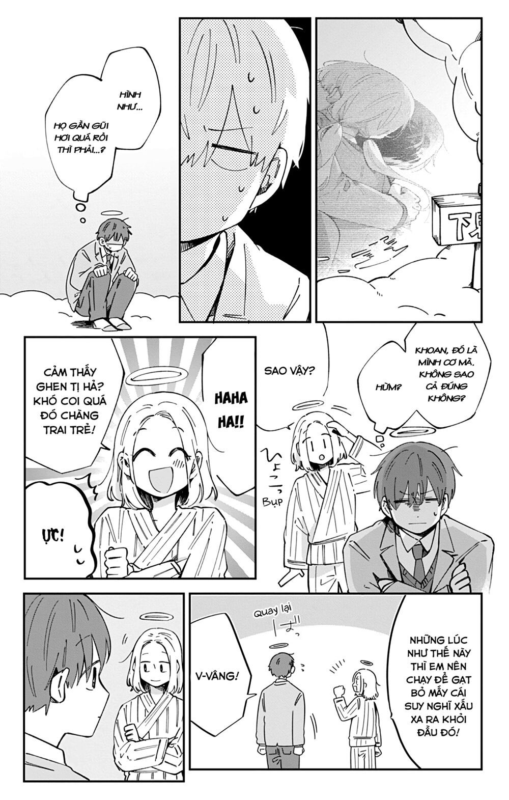 kimi ga shinu made ato 100 nichi chapter 40.1 1