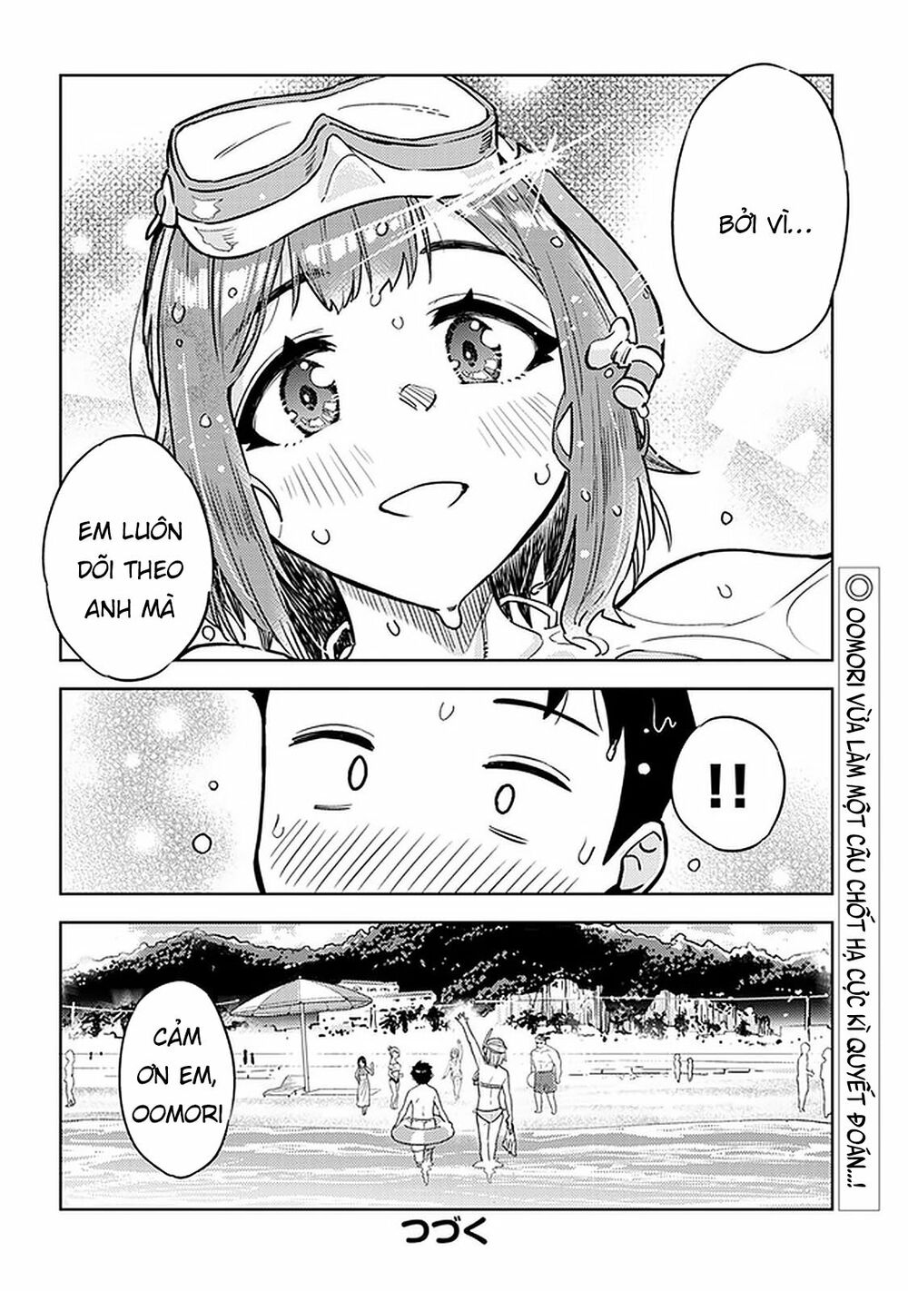 senpai có thích đàn em bb (big boobs) chapter 33 12