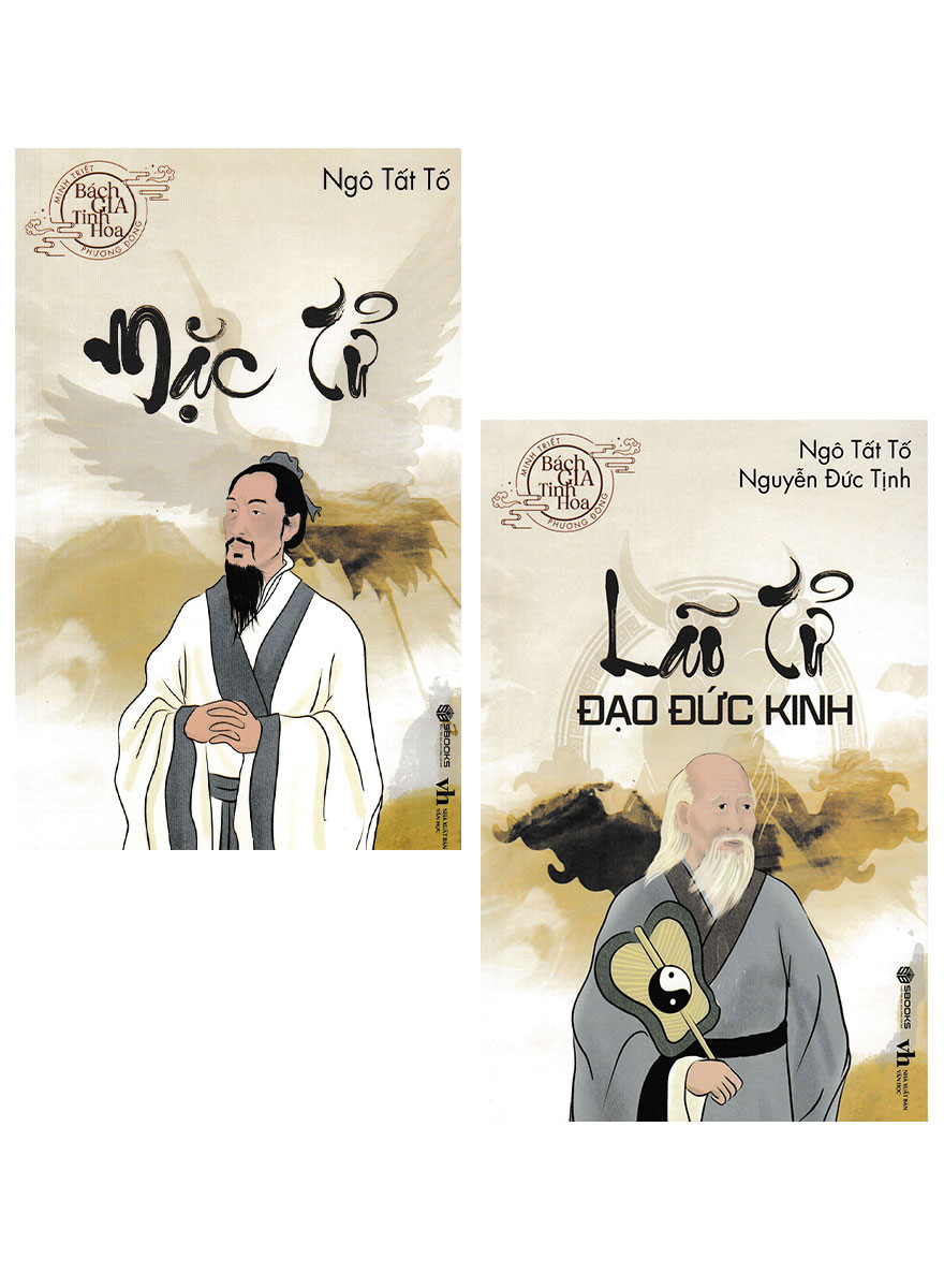 Combo Sách Mặc Tử + Lão Tử Đạo Đức Kinh  - Sbooks