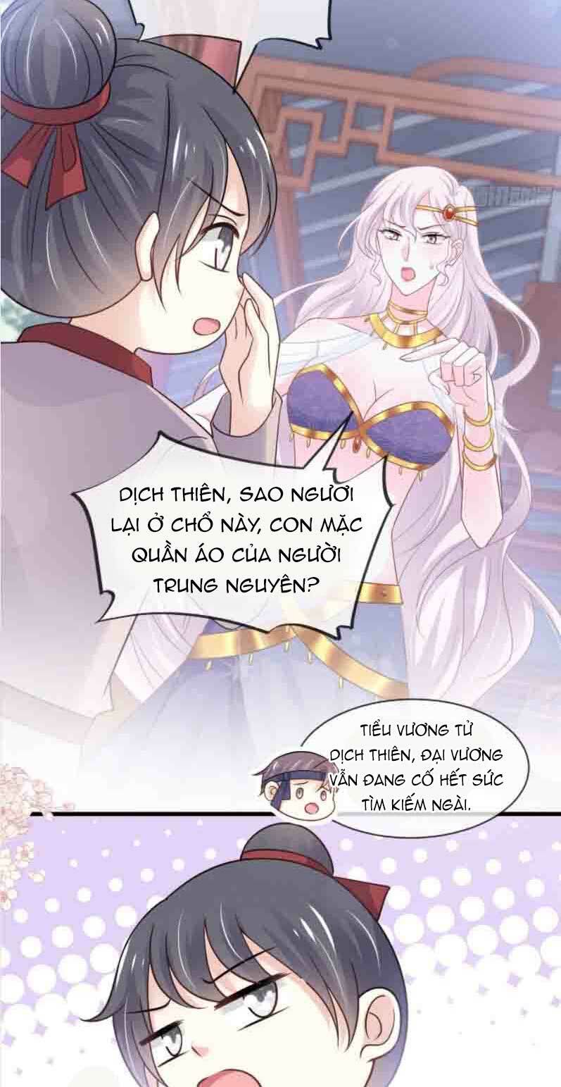 thiên hạ đệ nhất sủng phi chapter 223.1 4