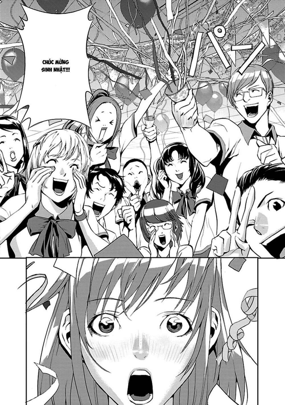 tomogui (razen) chapter 1 11