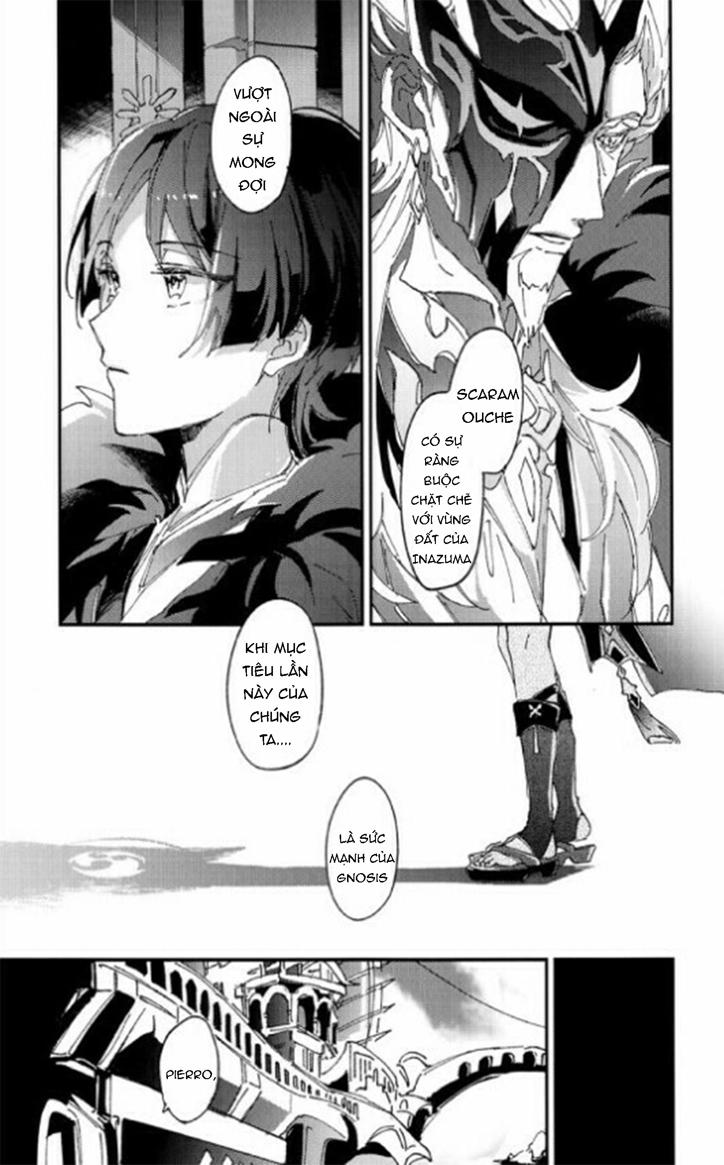 eleven masks – genshin impact dj chapter 1 3