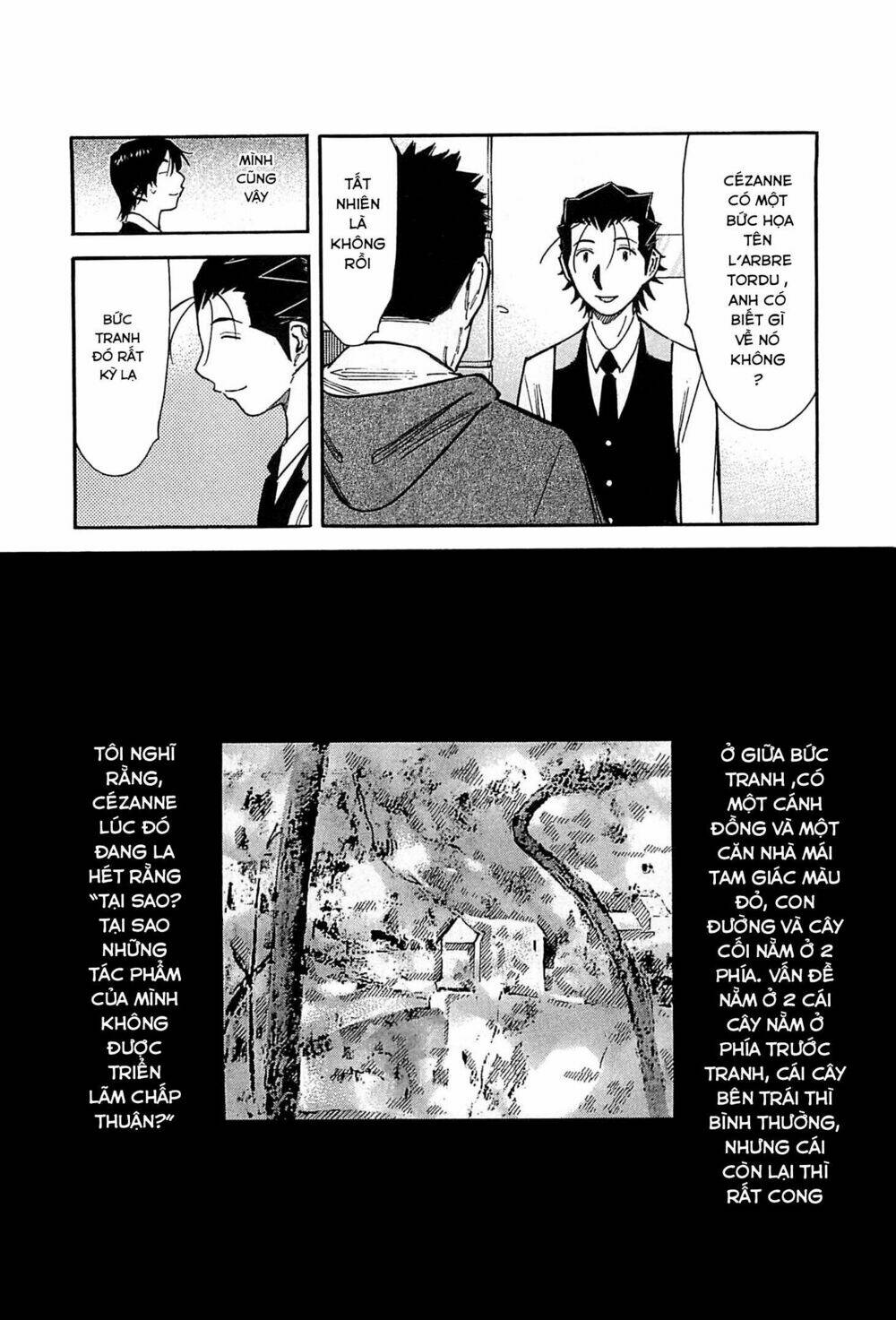 bartender chapter 155 17