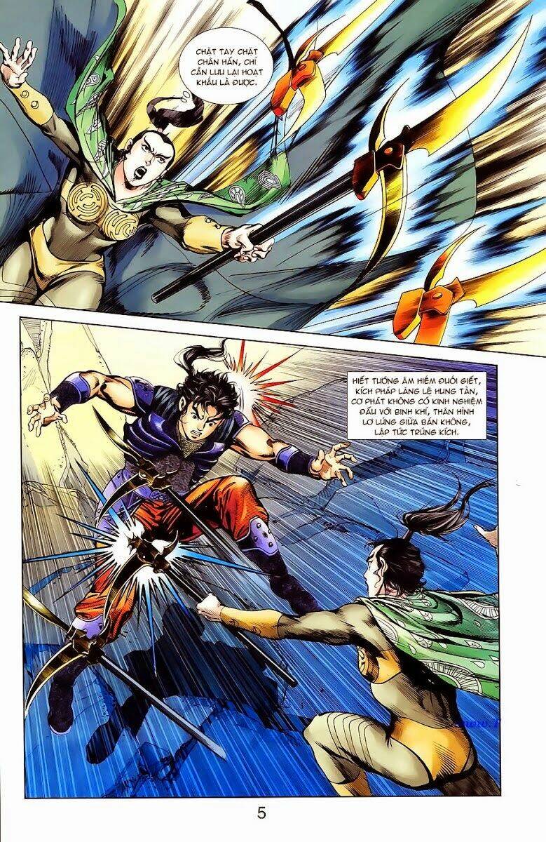 thiên tử truyền kỳ 1 - cơ phát khai chu bản chapter 19 6