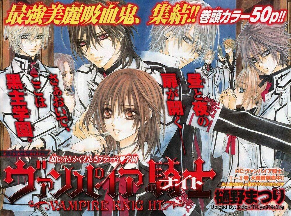 hiệp sĩ vampire chapter 30 3