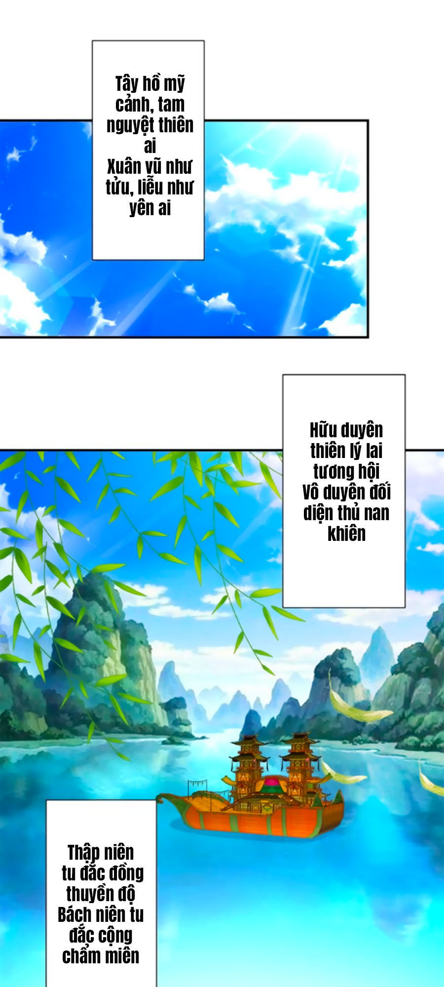 hoàng thượng ở trên, thần ở dưới chapter 18 8