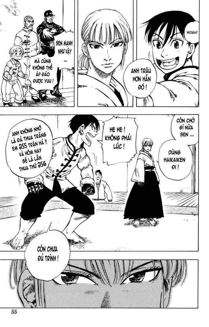 ultra red chapter 29 12