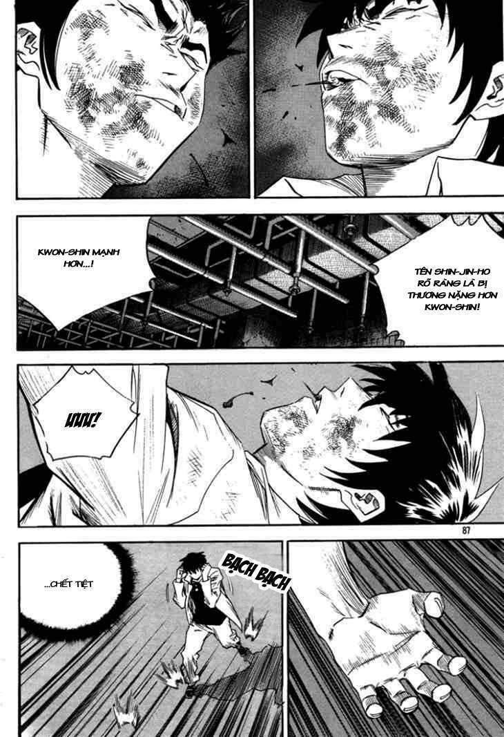 change guy chapter 313 3