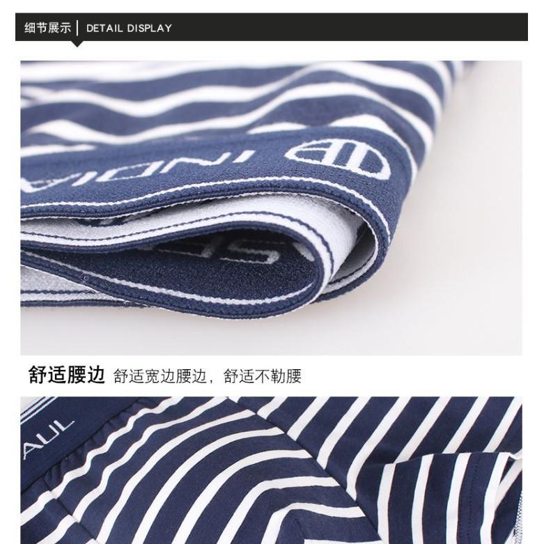 Sịp đùi - quần boxer cotton thoáng khí kẻ ngang K244