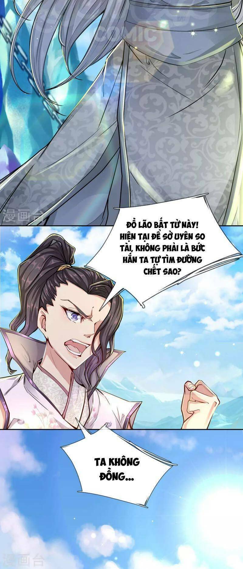 thân thể của ta là kiếm chủng chapter 13 7