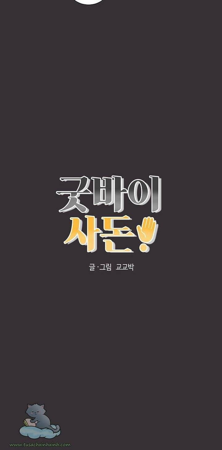 chào nhé, không làm thông gia nữa đâu! chapter 15 49