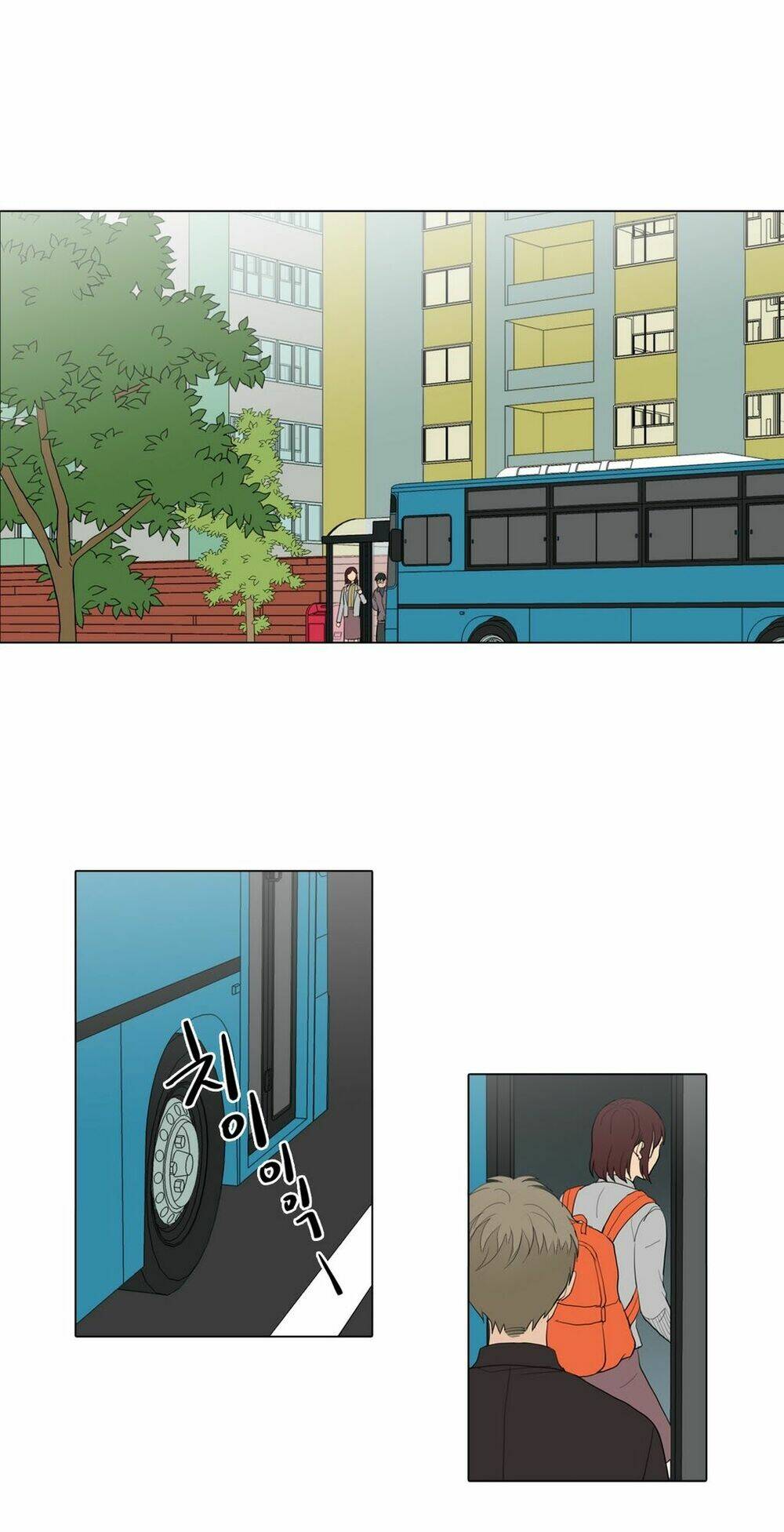 cậu nhóc tiểu học mà tôi yêu! chapter 21 3