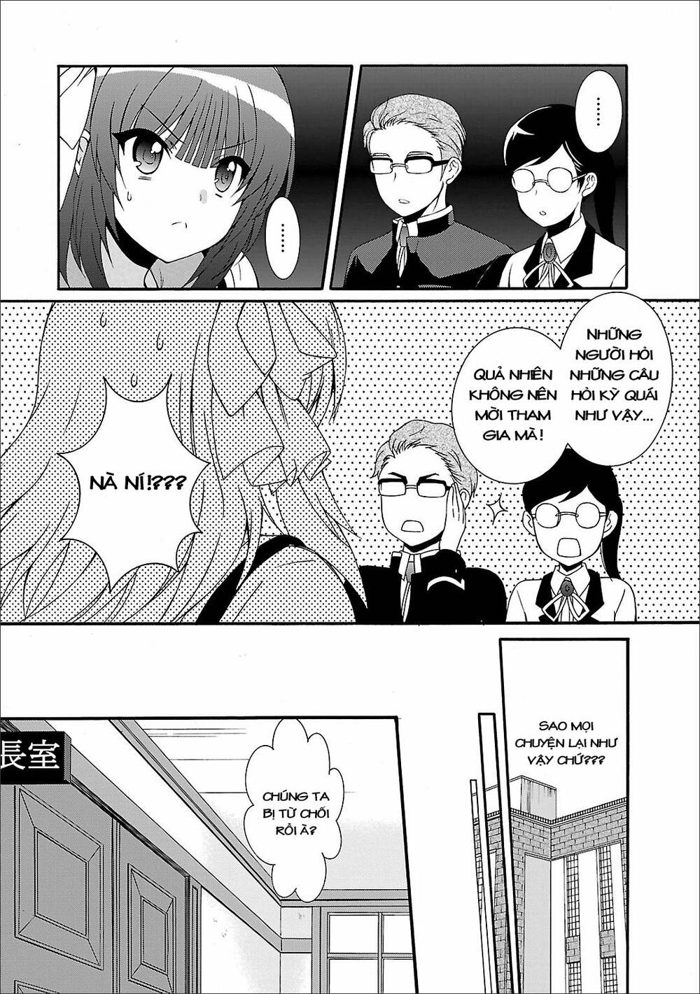 angel beats! heaven's door chapter 57 14