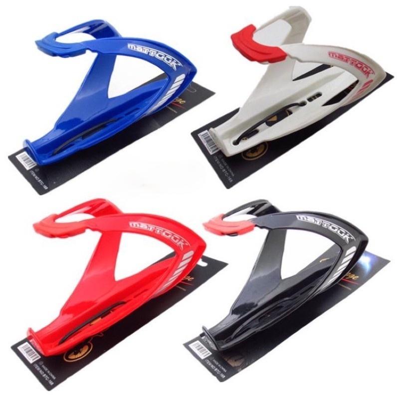 Giá Đựng Bình Nước Gắn Xe Đạp Tiện Lợi 360 Độ