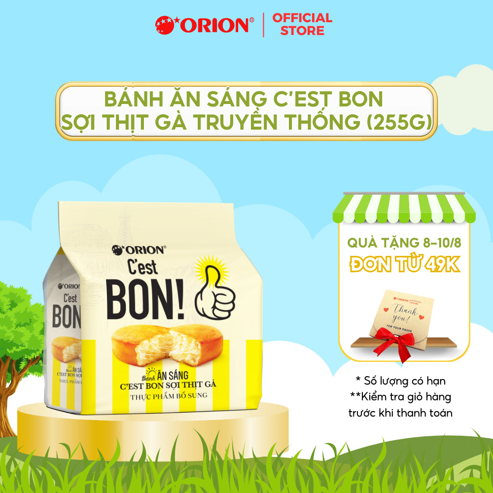 Túi 15 gói bánh ăn sáng Orion C'EST BON sợi thịt gà TRUYỀN THỐNG (255G)