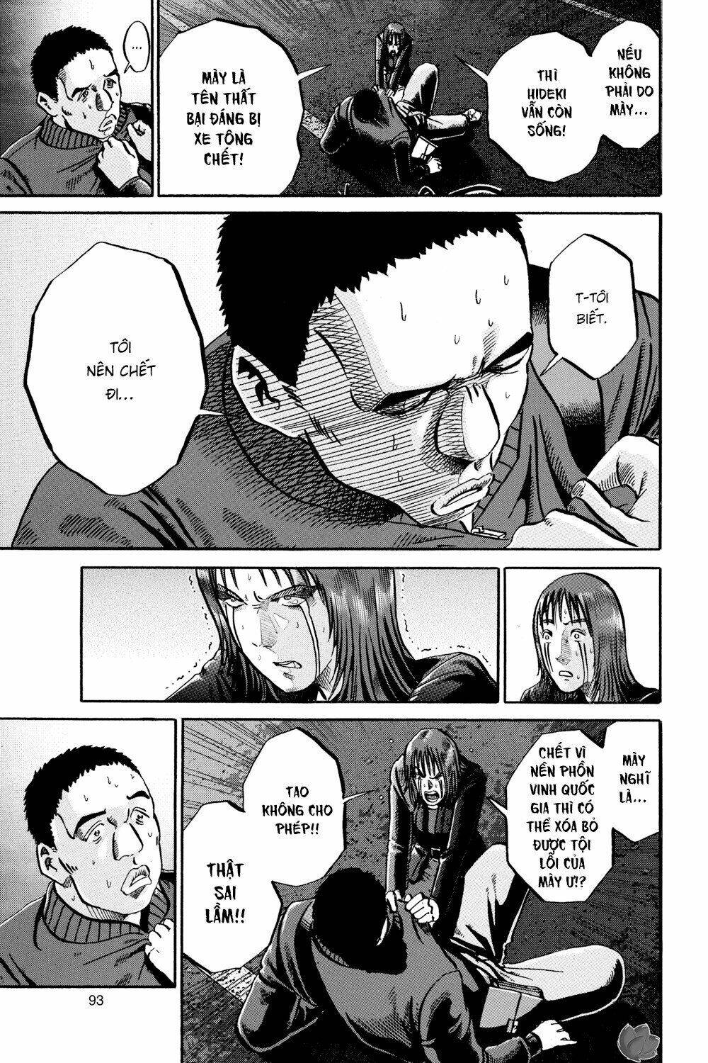 giấy báo tử chapter 45 17