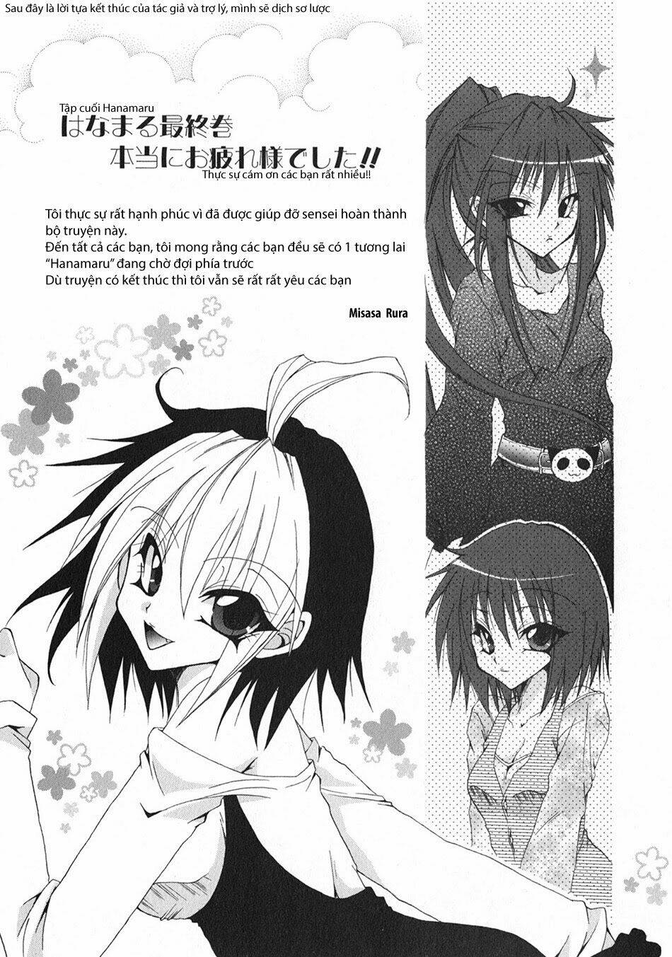 hanamaru youchien chapter 102.3 13