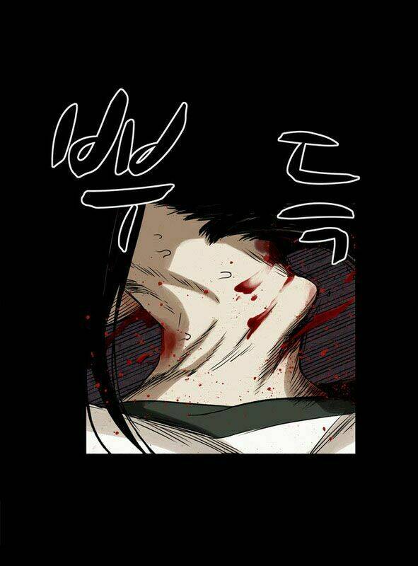 infectee chapter 2 65