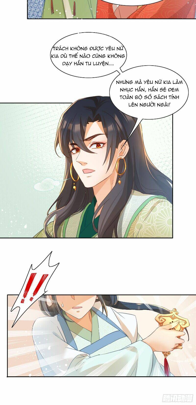 nghe nói ta là hợp hoan lão tổ? chapter 24 16