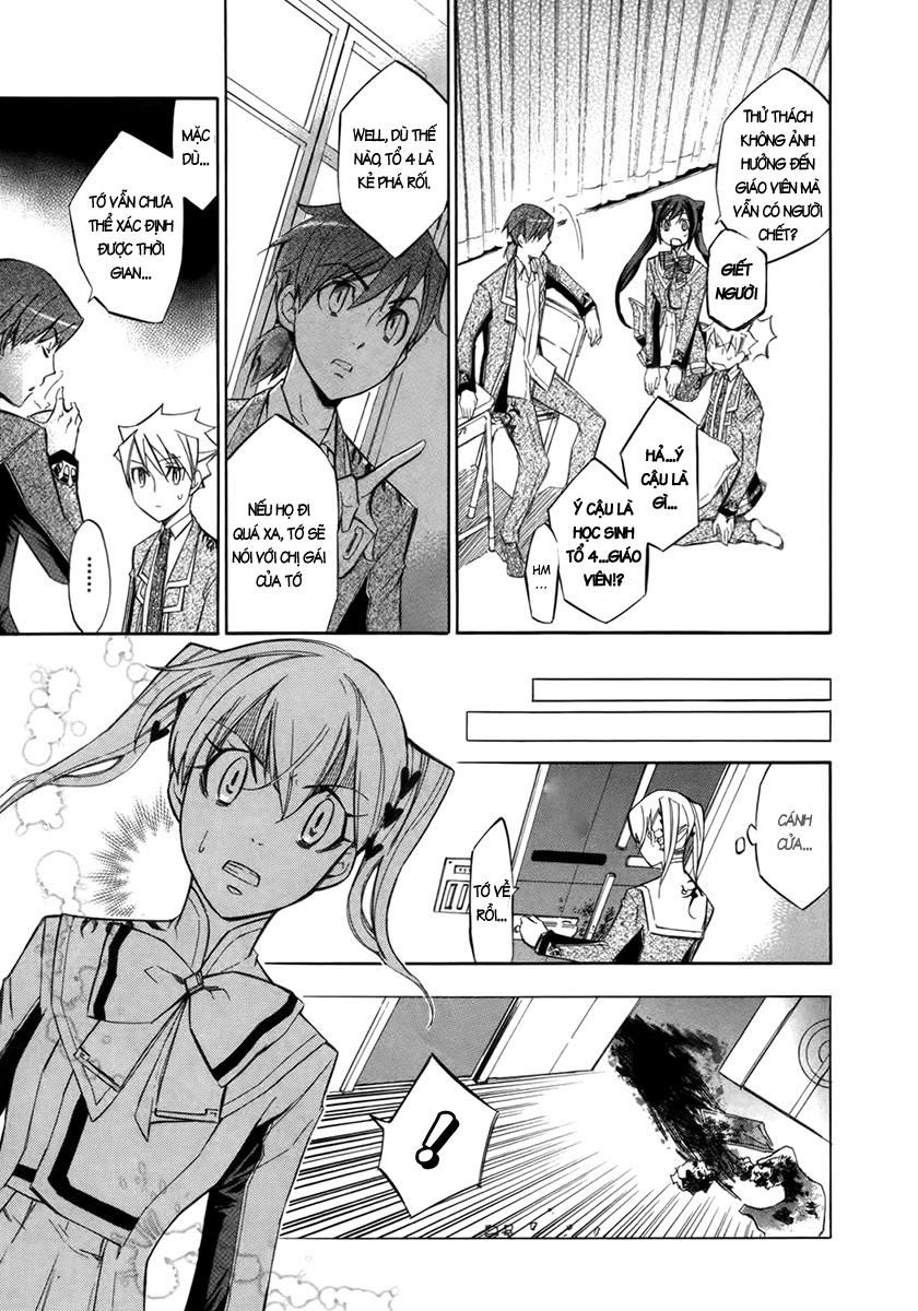 aphorism chapter 7 28