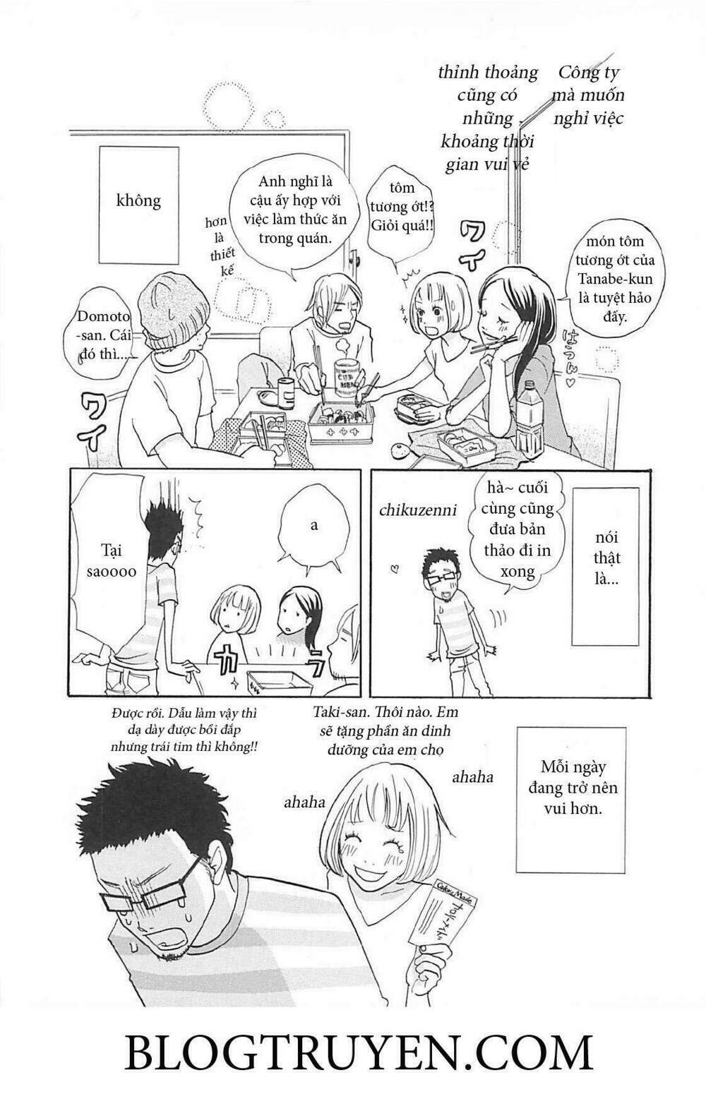 gozen 3 ji no muhouchitai chapter 3 5