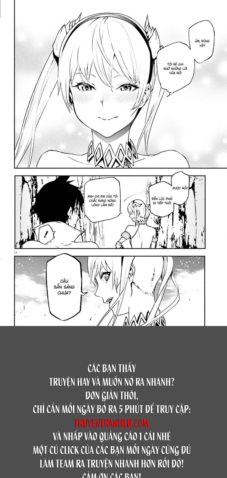 sekai no owari to yoakemae chapter 19 16