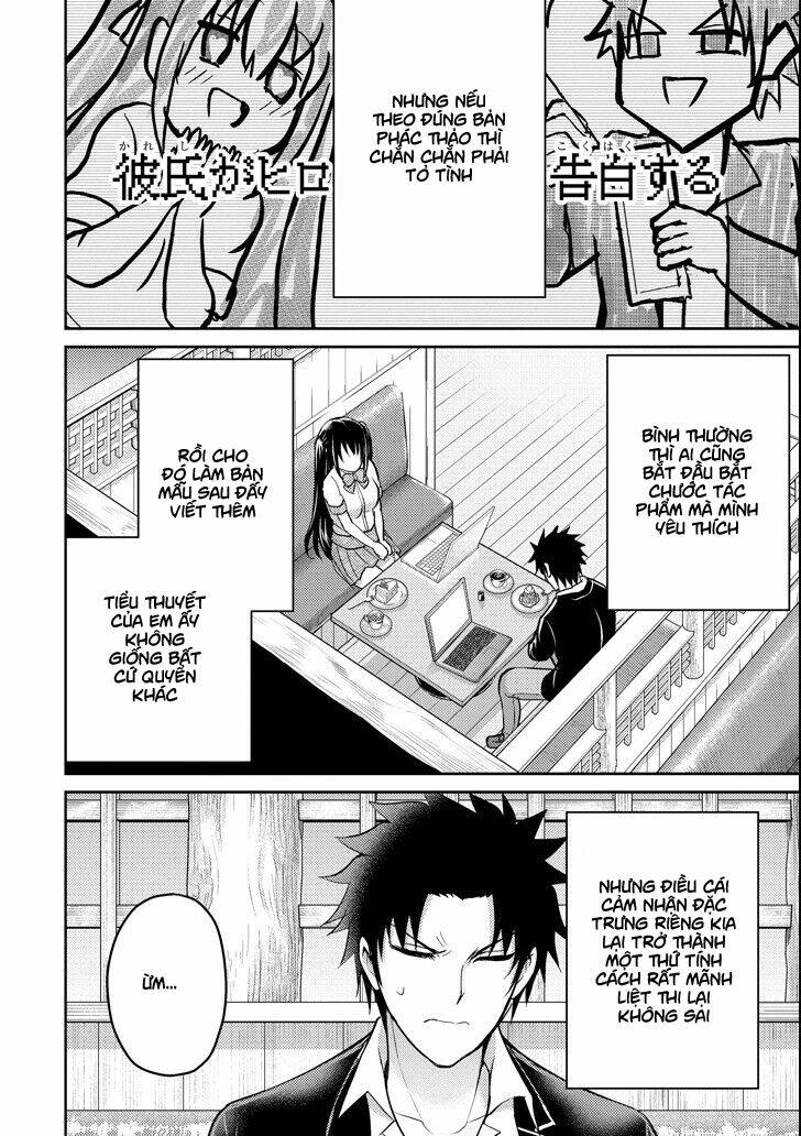 29 to jk chapter 16 44