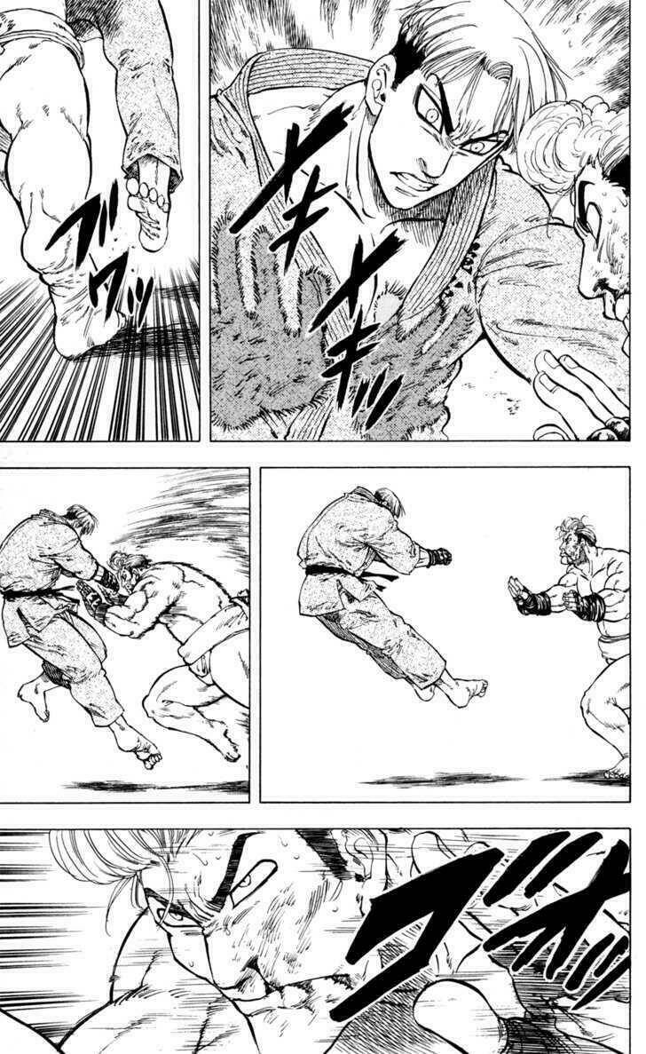 ultra red chapter 25 6