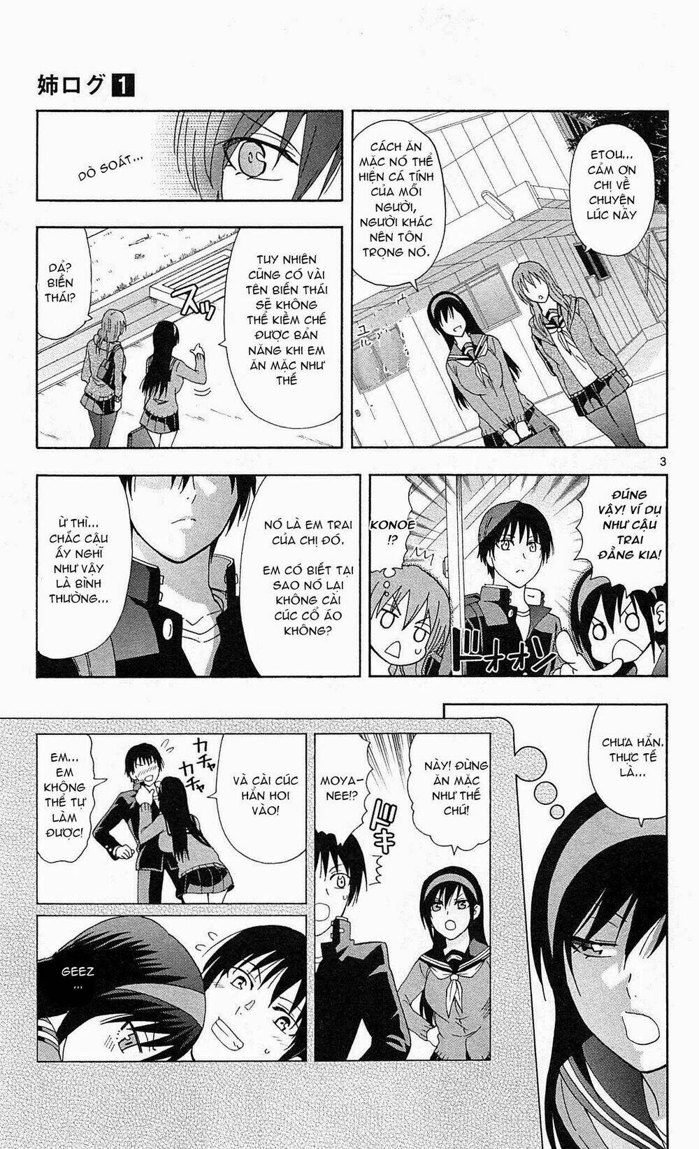 ane log - moyako neesan no tomaranai monologue chapter 18 5