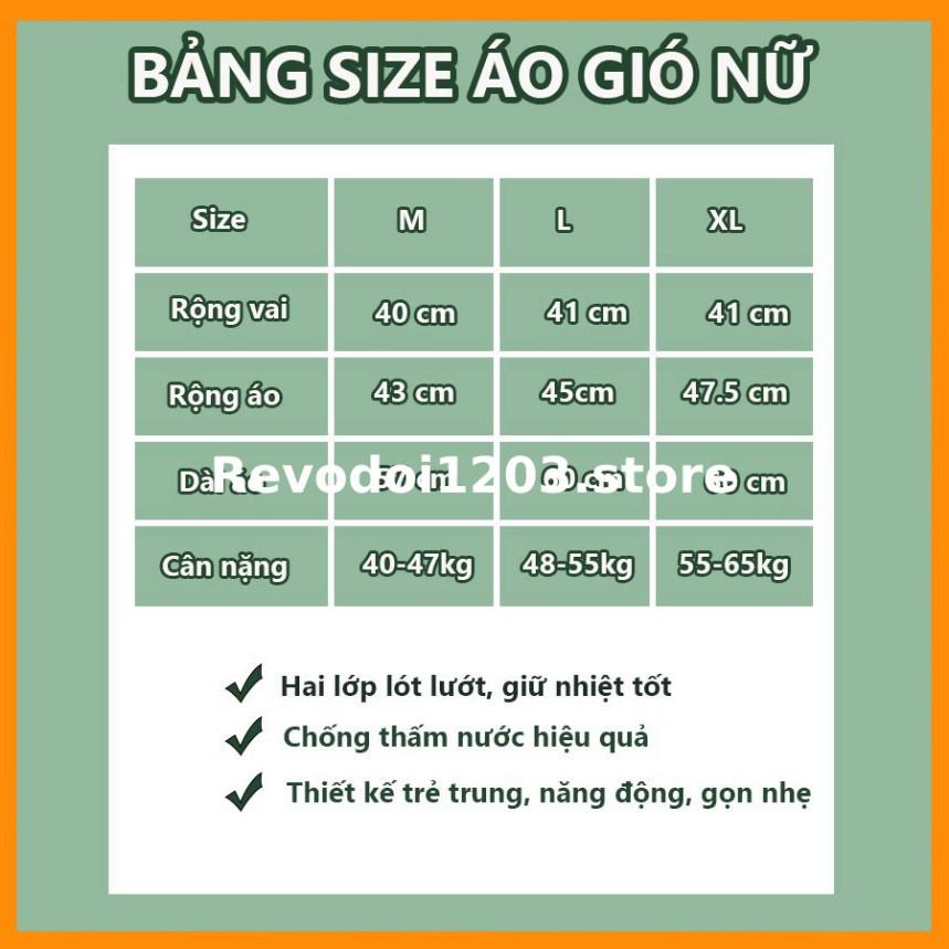 Hình ảnh Áo Gió Nữ 2 Lớp Lót Lưới Siêu Phẩm Chống Nước Chống Nắng