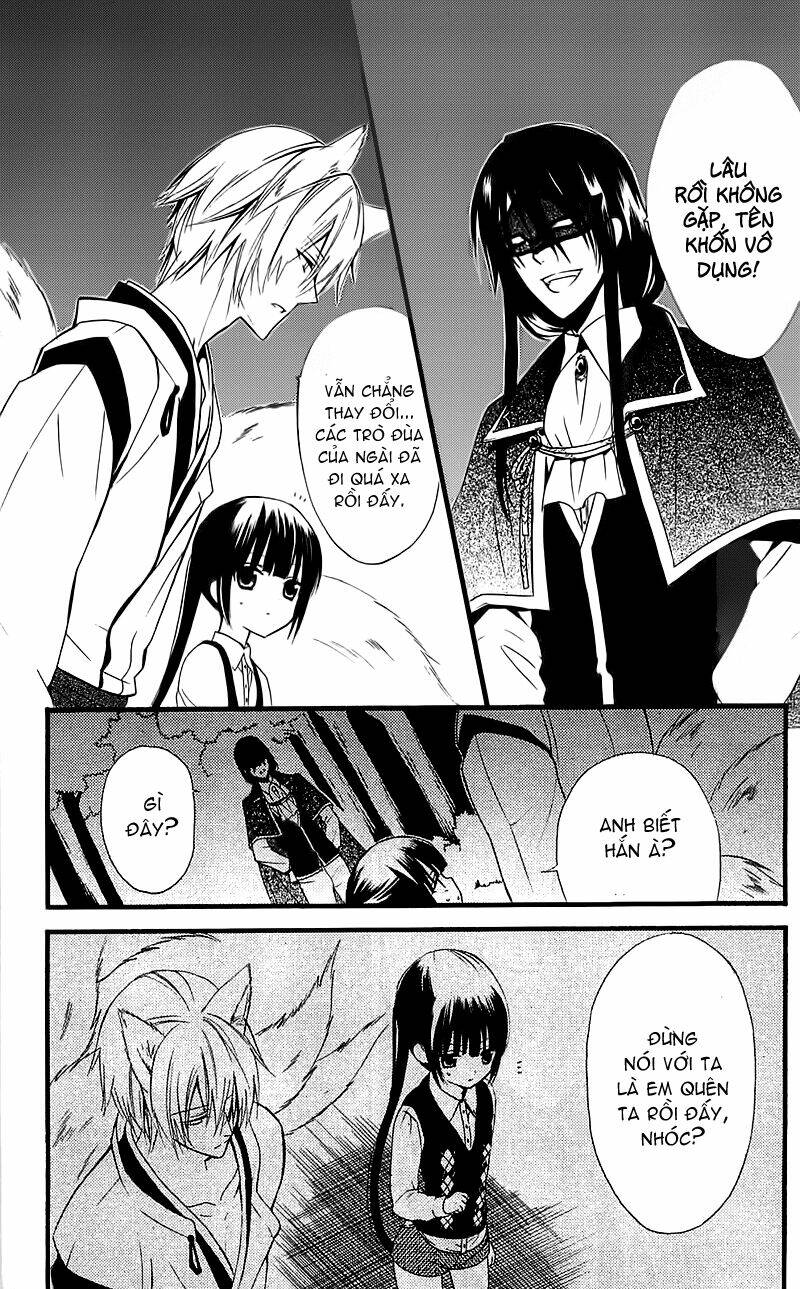 inu x boku ss chapter 7 2