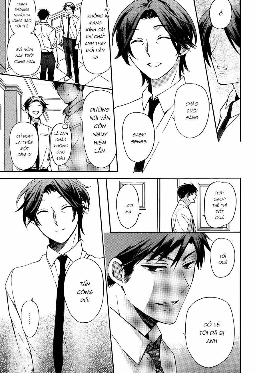 thầy giáo của tôi chapter 109 27