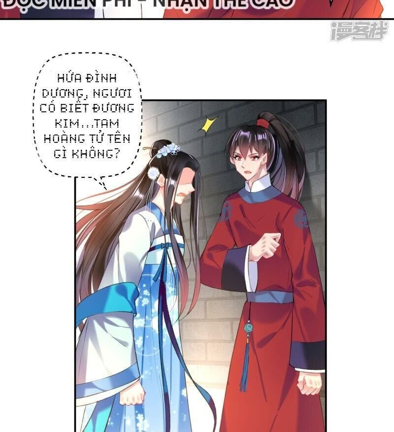 vương gia, áo lót của ngươi rơi mất rồi chapter 65 24