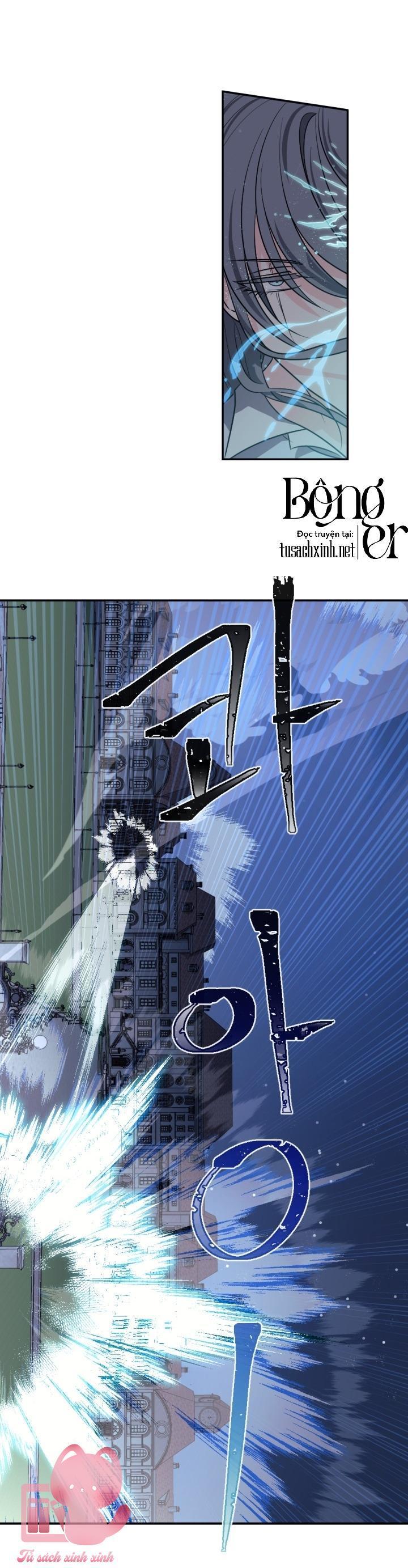 nguyện ước vô vọng của ma nữ chapter 70 25