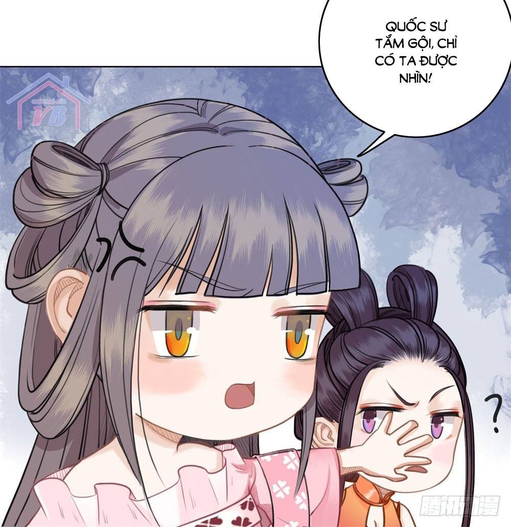 gay rồi! cái đó thành tinh rồi chapter 17 47