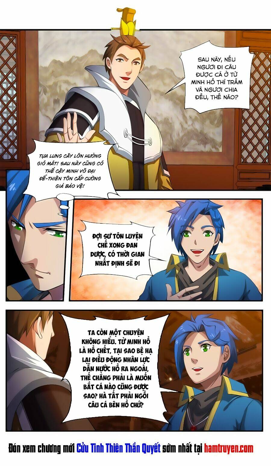 cửu tinh thiên thần quyết chapter 118 11