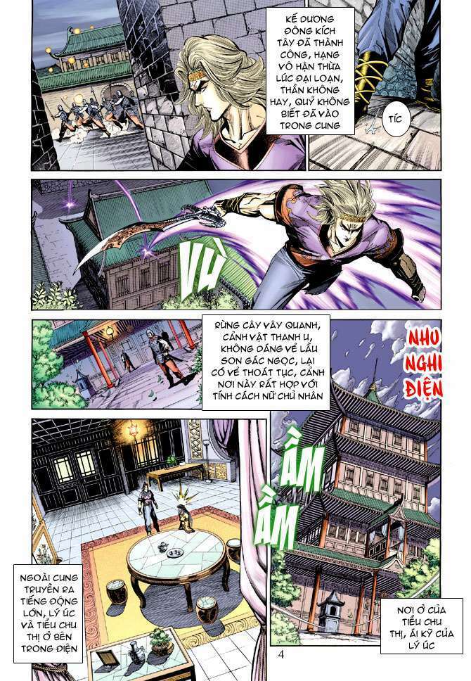 thiên tử truyền kỳ 5 - như lai thần chưởng chapter 185 4