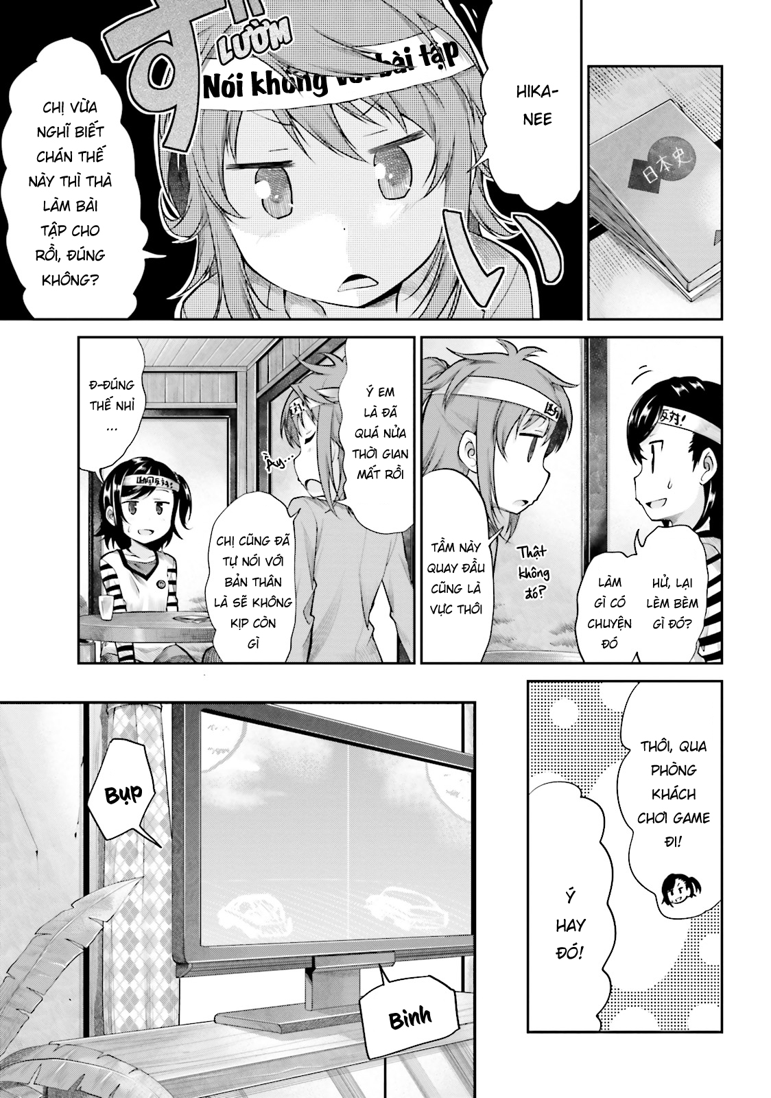 non non biyori chapter 80 9
