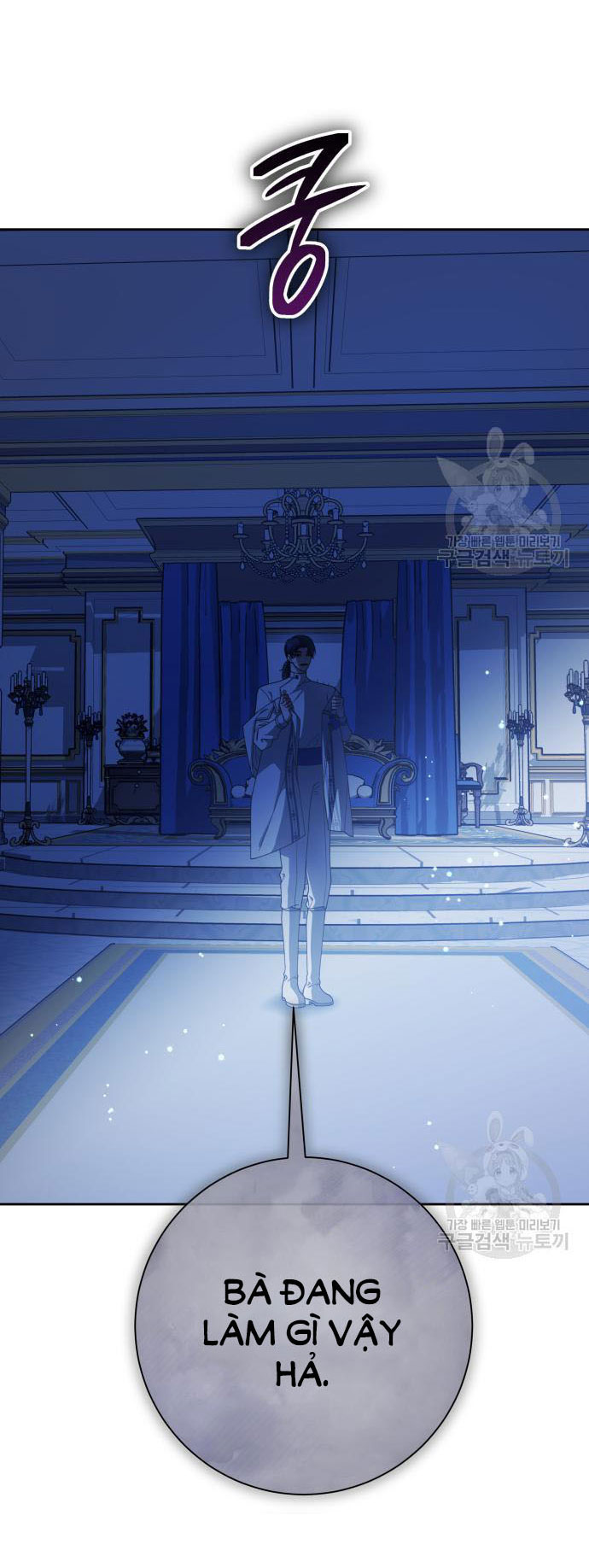 tôi muốn trở thành cô ấy dù chỉ là một ngày chapter 174.2 37