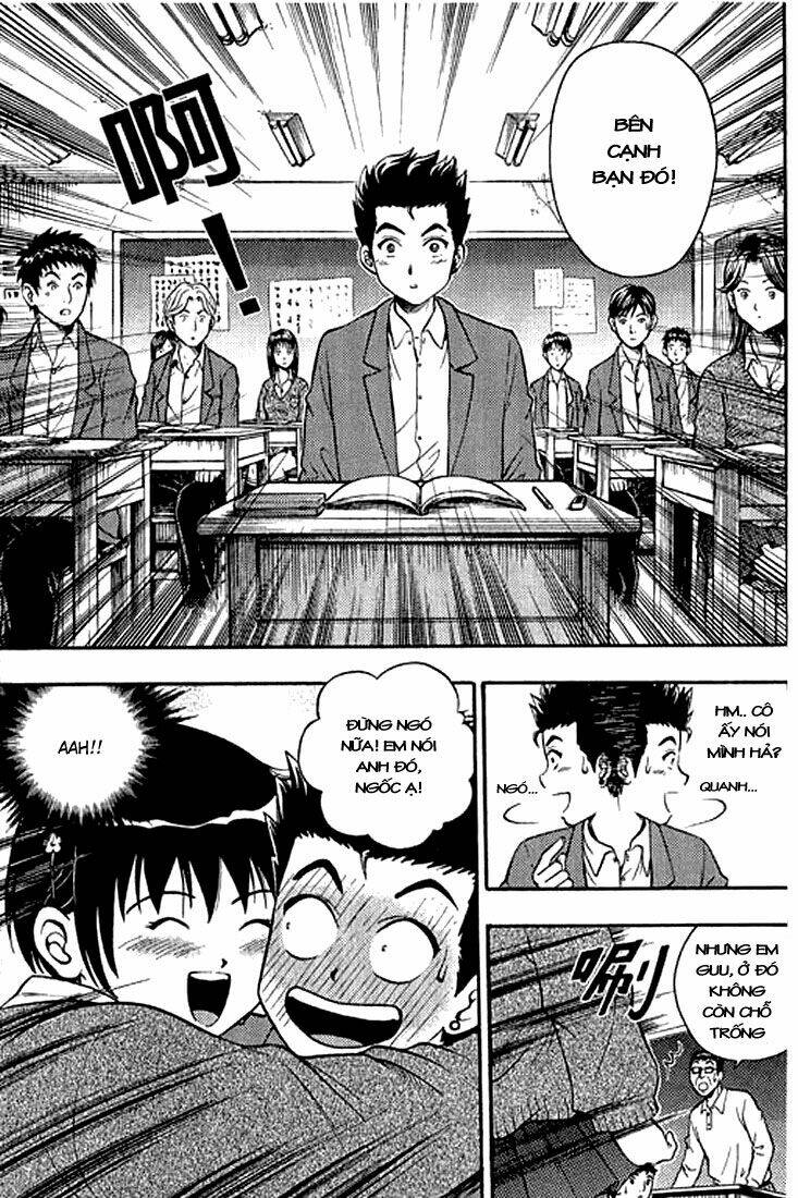 show me the money chapter 4 24