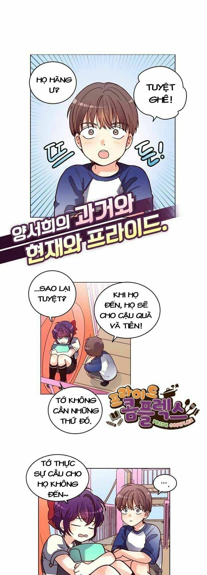 pride complex chapter 11.2 6