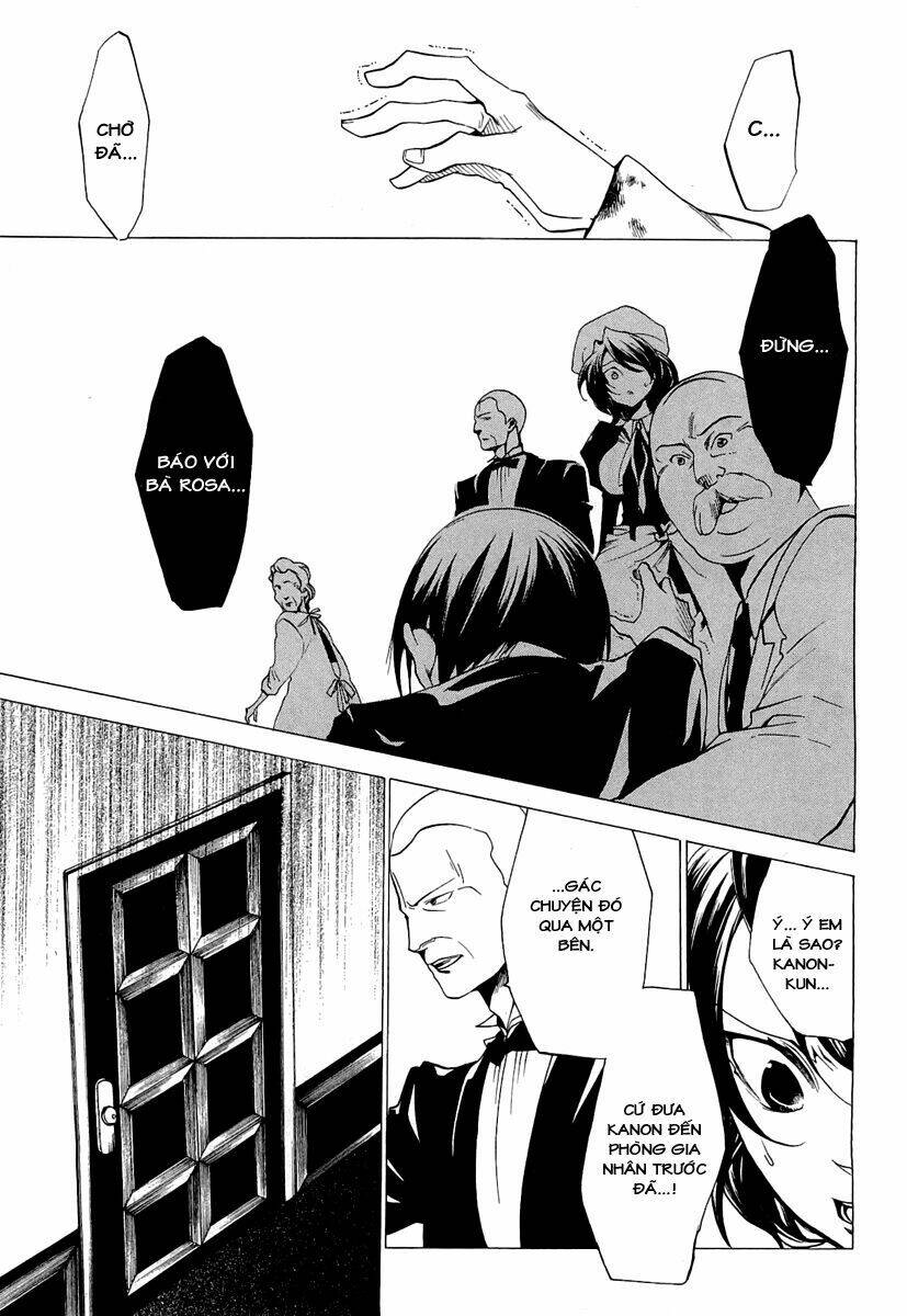 umineko no naku koro ni episode 2: turn of the golden witch chapter 20 29