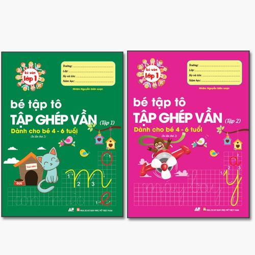 Sách - Combo 2 Cuốn Bé Tập Ghép Vần Tập 1 &amp; 2 - Bé Vào Lớp 1