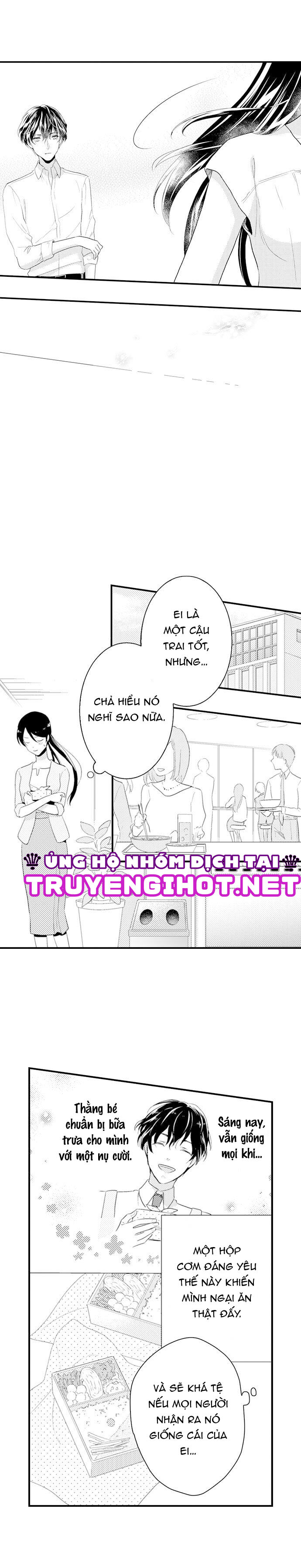 mối quan hệ kỳ lạ của chúng ta (full) chapter 2.2 3